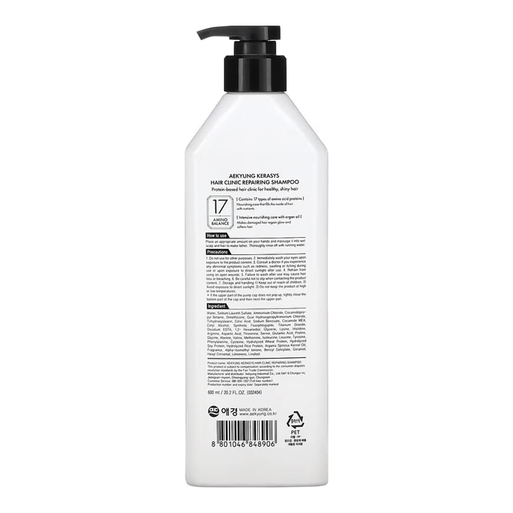 Kerasys Hair Clinic Protein Care System for Damaged Hair Argan Oil REPAIRING 20.2 fl oz / 600 ml (Shampoo + Conditioner Set)
